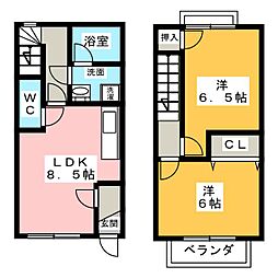 フォーシーズン