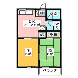 グレイスハウス