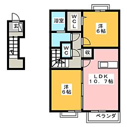 クリムゾンパレス　2