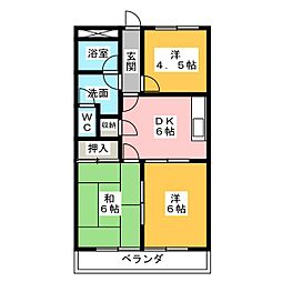 サニーサイド五十鈴