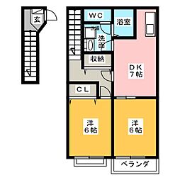 ＣＡＳＡ　ＰＡＴＩＯ　Ｂ