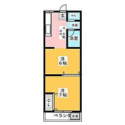 Ｈｉｇｈマンションパールスカイ
