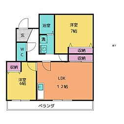 グランドゥール長沢