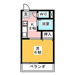 サープラス喜久屋　1