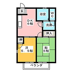 エルコート華