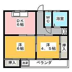 奥水マンション