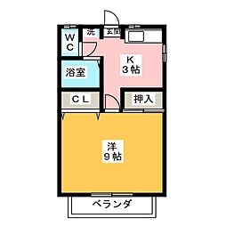 サニーヒル倭町