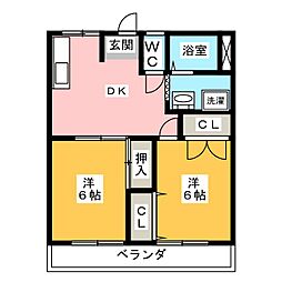 小俣マンション