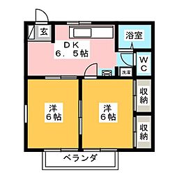 メゾンベルセラン