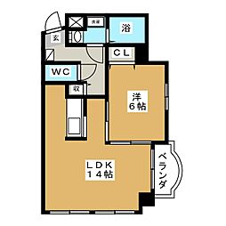 フラワータウン