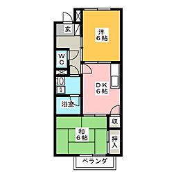 ベルテ・ユーキ