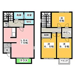 リースランド嬉野Ａ