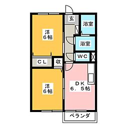 サンハイム政所