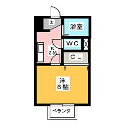 ＶＥＮＴ　ＶＥＲＴ（ヴァンヴェール）