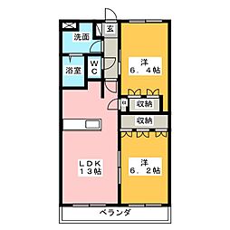 クローバーグリーンII