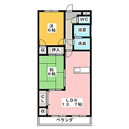 ルミエール三雲