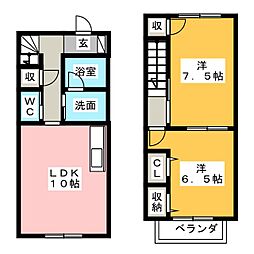 エクセルＢ棟