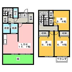 ユニフレックス嬉野Ｃ
