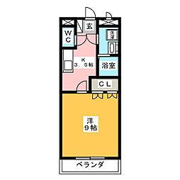 クローバーグリーンI