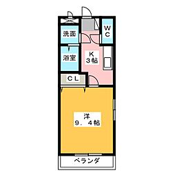 メゾンアムールII