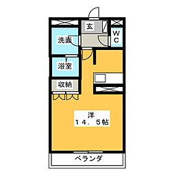 エスポワール