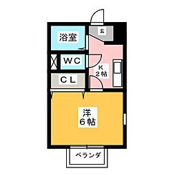 ＶＥＮＴ　ＶＥＲＴ（ヴァンヴェール）