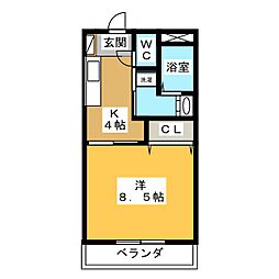 茶花