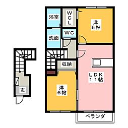 フュテル　ヴァンクールA