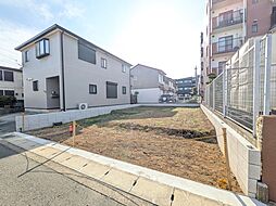 薬円台5丁目土地