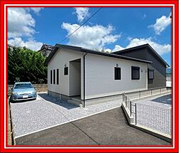 松瀬町新築平屋建