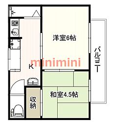 辻子マンション
