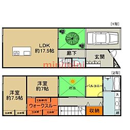 Court House　名神町