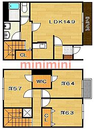 スリータウン　Ｂ棟
