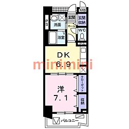 ノース・エクセレント・春日 106