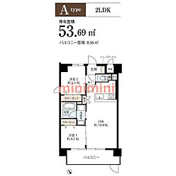 AI　RITORNO（アイリトルノ）