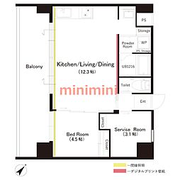 Ｌaughter （ラフター）