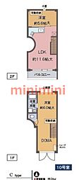 茨木市東宮町