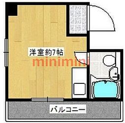 吹田市千里山月が丘