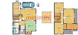 千代田町戸建