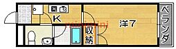 真上ウエストコート