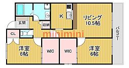ディアパゾン 202