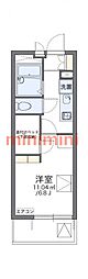 高槻市永楽町