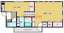フォルム千里丘 206