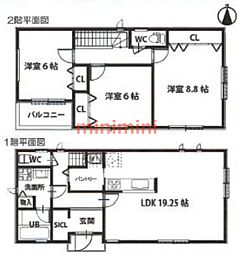 高槻市津之江町3丁目の一戸建て