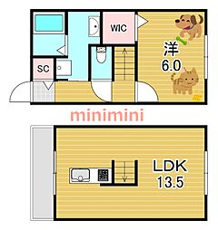 高槻市高西町の一戸建て