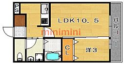 ローザンオークス沢良宜