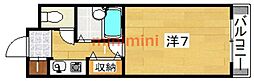 吹田市垂水町2丁目