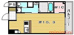 グランベージュ大手町