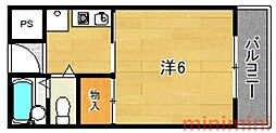 光栄ハイツ芥川