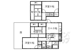 京都市左京区静市市原町の一戸建て